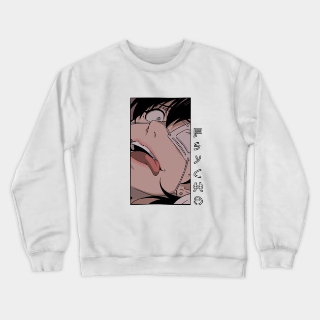 Midari Ikishima Psycho Anime Manga v2 Crewneck Sweatshirt by MaxGraphic